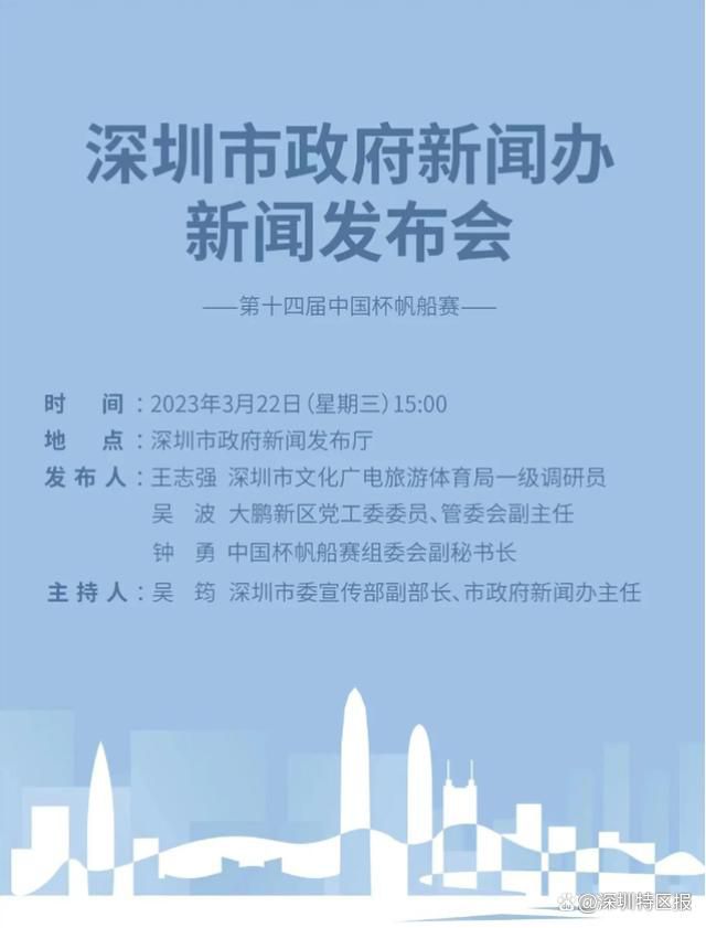 在11月的3场比赛中，曼联取得三连胜，并且一球未丢。